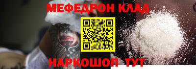 Альфа ПВП Севастополь