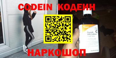 jwh Свободный