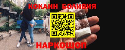 СК Северобайкальск