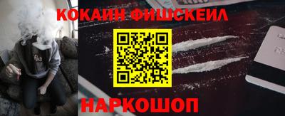 jwh Свободный