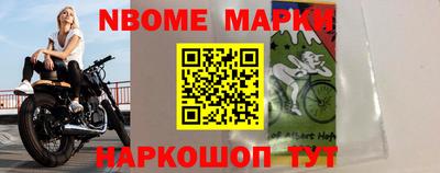 Альфа ПВП Севастополь
