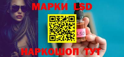 Альфа ПВП Севастополь