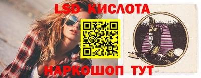 СК Северобайкальск