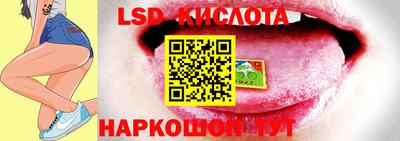 jwh Свободный