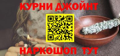 СК Северобайкальск