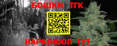 Альфа ПВП Севастополь