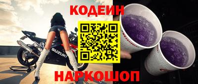 Альфа ПВП Севастополь