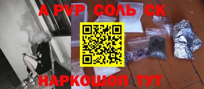 jwh Свободный