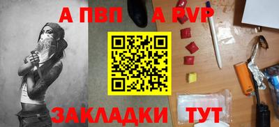 jwh Свободный