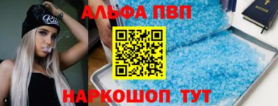 jwh Свободный