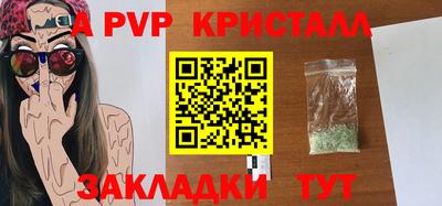 jwh Свободный