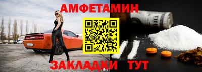 jwh Свободный