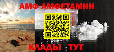СК Северобайкальск