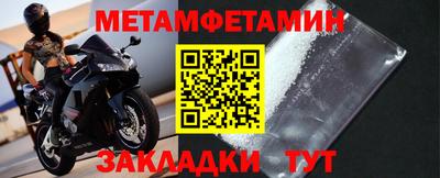 Альфа ПВП Севастополь
