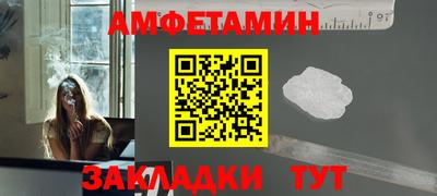 Альфа ПВП Севастополь