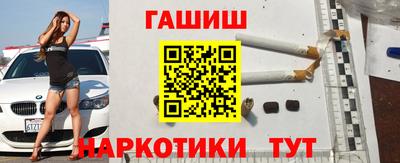 СК Северобайкальск