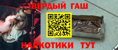 СК Северобайкальск