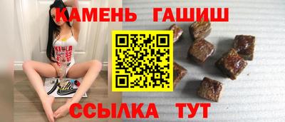 Альфа ПВП Севастополь