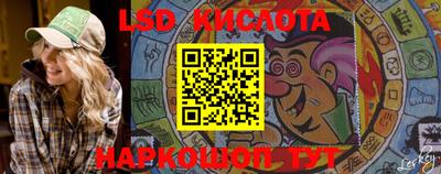 СК Северобайкальск