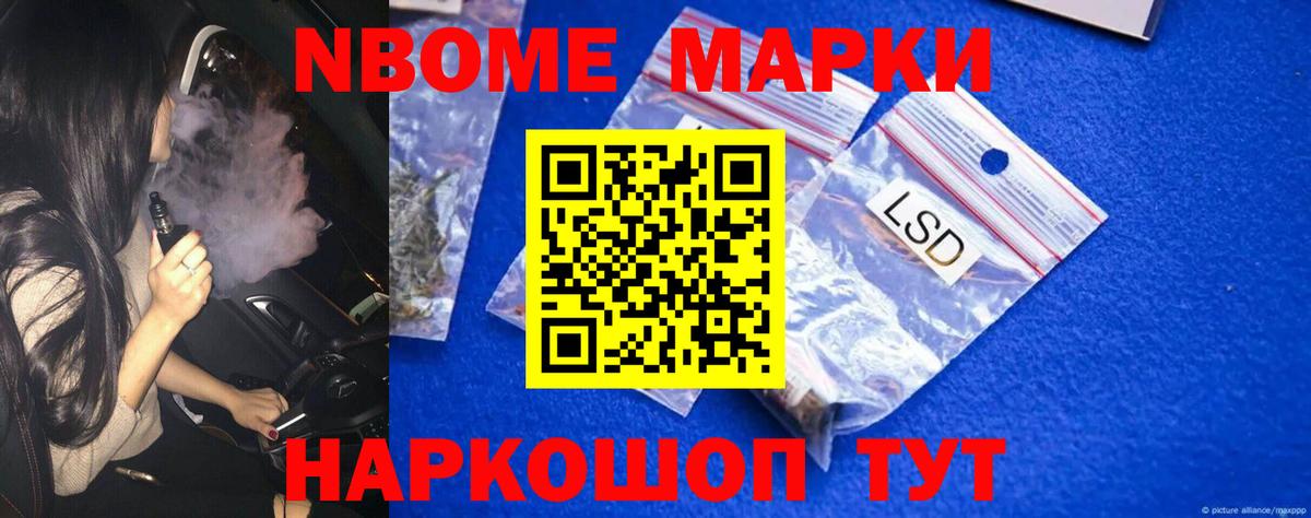 ЛСД экстази ecstasy  ЛСД экстази  Озёры  Вход с VPN 
