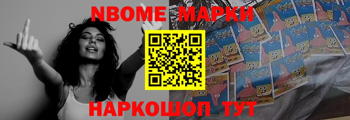 ЛСД экстази ecstasy Озёры